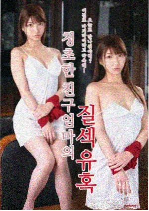 沉默的真相 悬案剧推荐