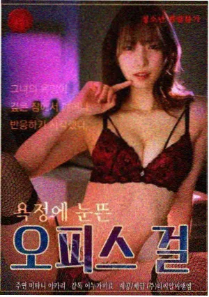 猎罪图鉴 高分悬疑剧